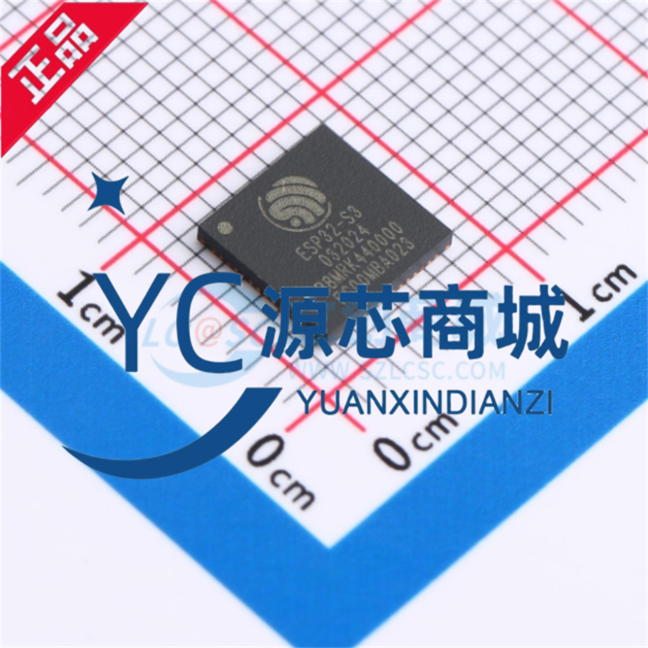 乐鑫ESP32-S3R832位双核MCU芯片