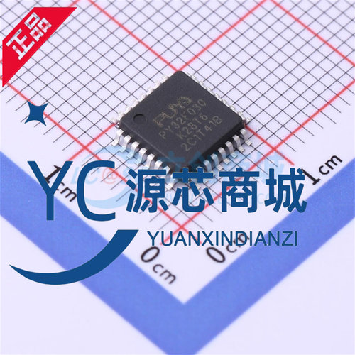 PY32F030K28T6单片机控制器