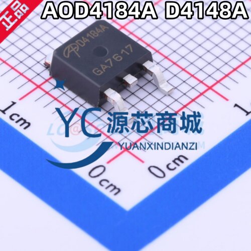 原装正品 AOD4184A 封装TO252 全新N沟道场效应管芯片