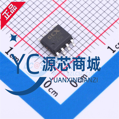 OC5801L OC5806L OC5800L OC5802L OC5808L OC5822 5820 驱动芯片