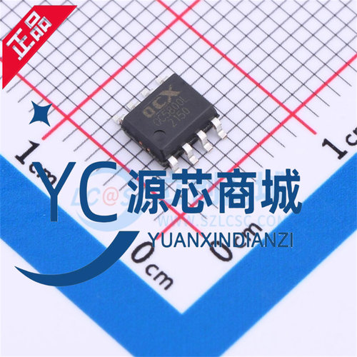 OC5801L OC5806L OC5800L OC5802L OC5808L OC5822 5820 驱动芯片