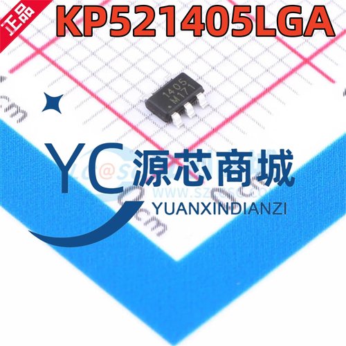 必易微 KP521405LGA 丝印1405 封装SOT23-5 降压DC-DC电源芯片