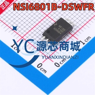 纳芯微 NSI6801B-DSWFR 封装SOP6 隔离式栅极驱动器芯片