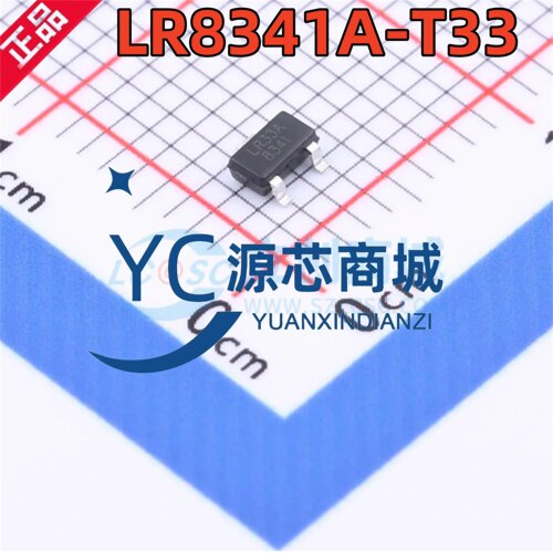 原装 LR33A LR8341A-T33 封装SOT-23 全新线性稳压器LDO芯片
