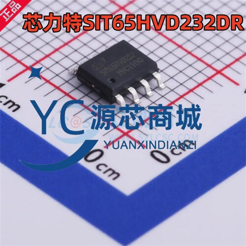 全新原装 SIT65HVD232DR 封装SOP8 高速CAN总线收发器芯片