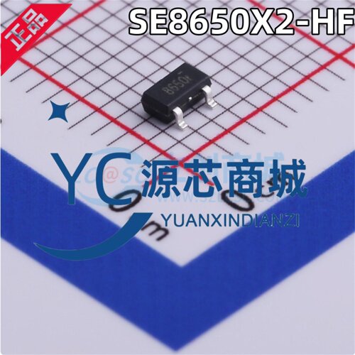 原装正品 SE8650X2-HF 丝印8650 贴片SOT23 固定线性稳压器芯片
