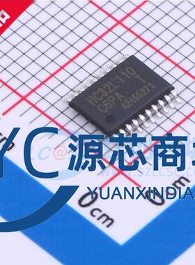 原装正品 HC32L110C6PA 封装TSSOP20 全新32位微控制器MCU芯片