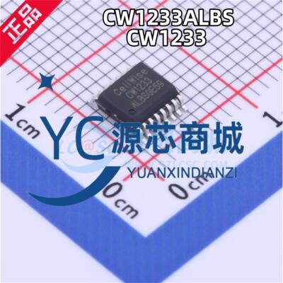 原装正品 CW1233 CW1233ALBS 贴片SOP16 3节电池保护芯片