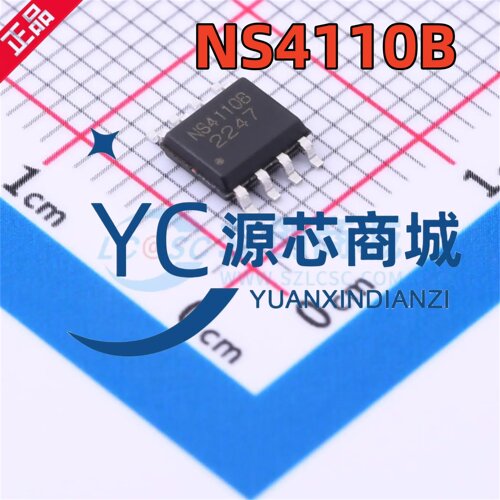 纳芯微 NS4110B NS4110 贴片SOP8 AB类功放D类功放 音频功率芯片