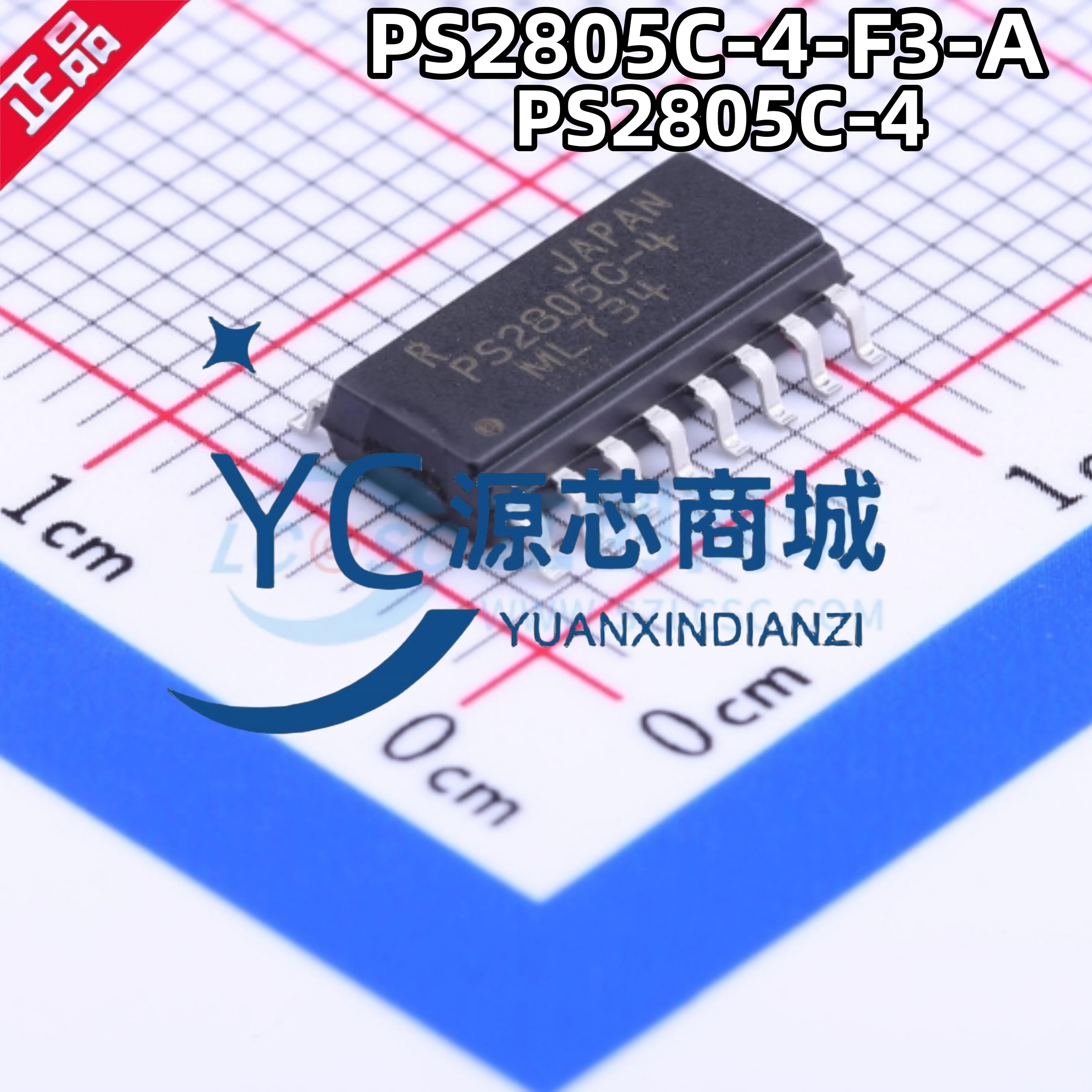 原装正品 PS2805C-4-F3-A PS2805C-4 封装SOP16 光电耦合器隔离器