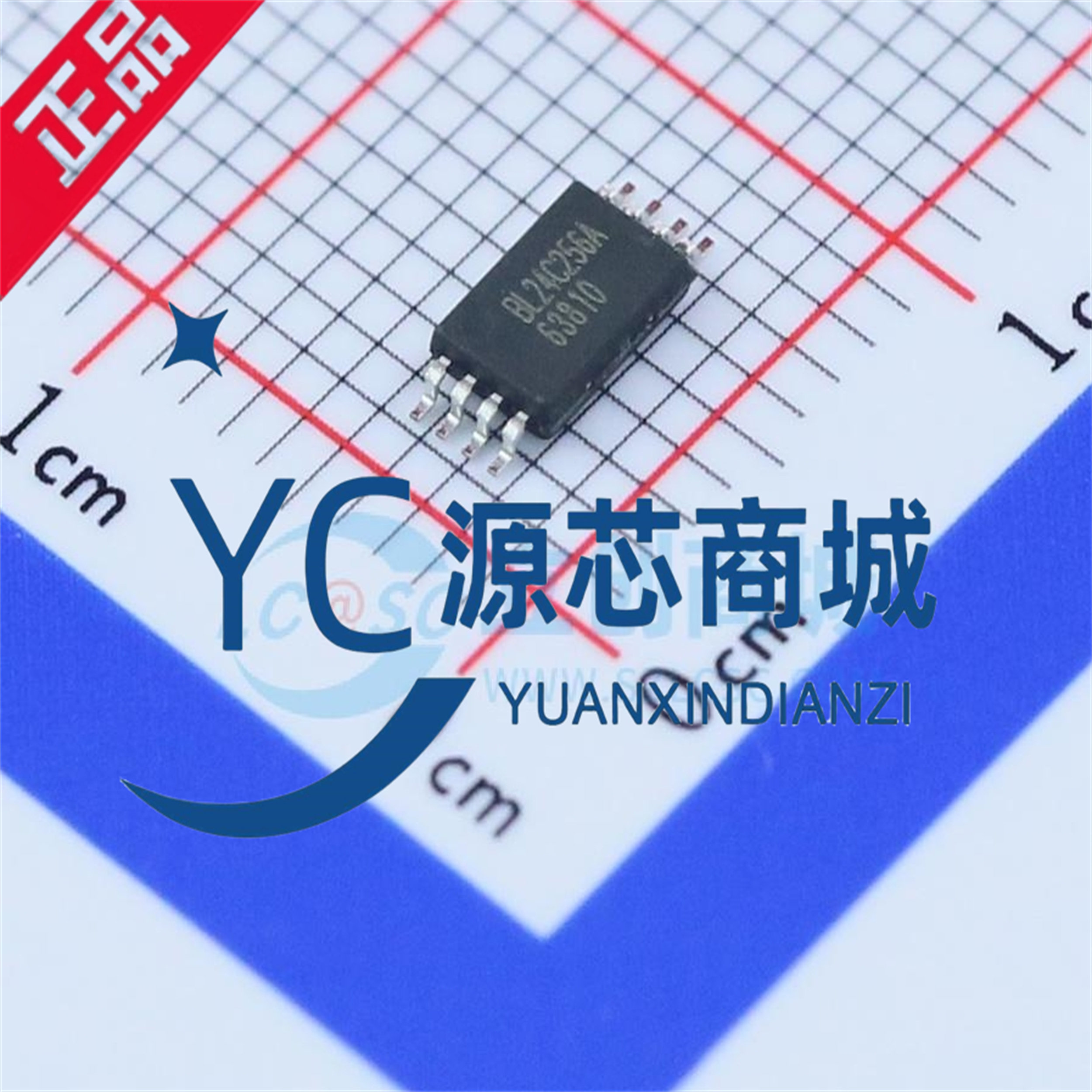 BL24C256A256KbitsEEPROM芯片