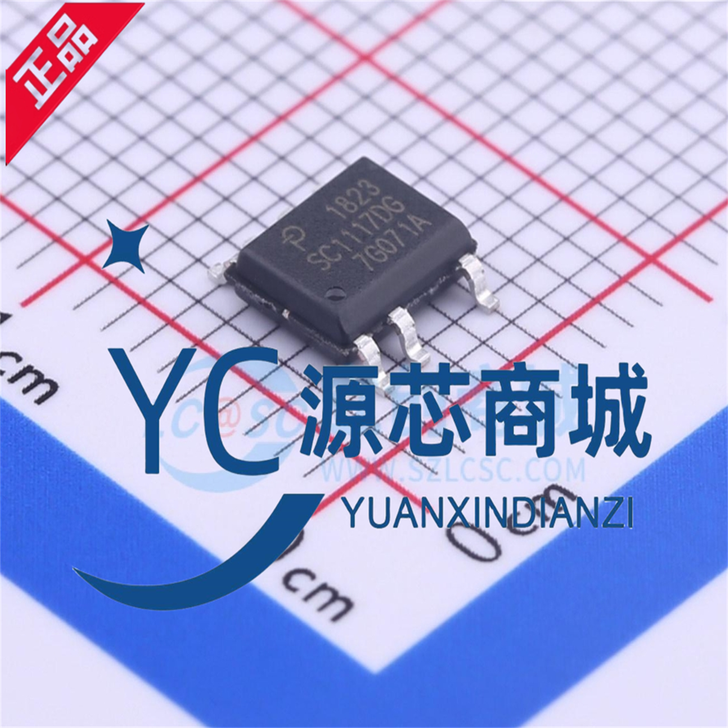 原装正品 SC1117DG 封装SOP8 SC1117DG-TL 液晶电源管理芯片