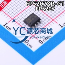 原装正品 FP5207XR-G1 全新FP5207 PWM 升压DC控制器芯片IC