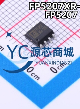 原装正品 FP5207XR-G1 全新FP5207 PWM 升压DC控制器芯片IC