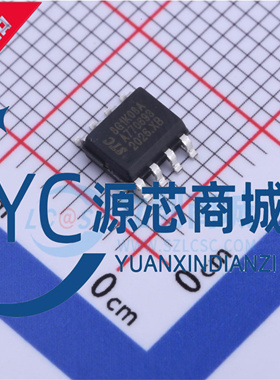 原装正品 STC8G1K08A-36I-SOP8 贴片 8051单片机 微控制器MCU芯片