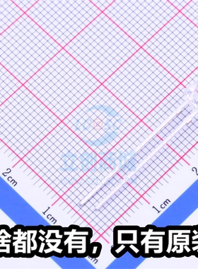原厂 TEPT5700高感光度平面光敏接收 ±50°570nm环境光传感器5mm