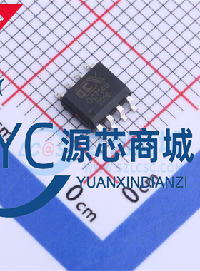 原装正品 OC7140 贴片ESOP8 OC7140 LED恒流驱动器 线性降压芯片