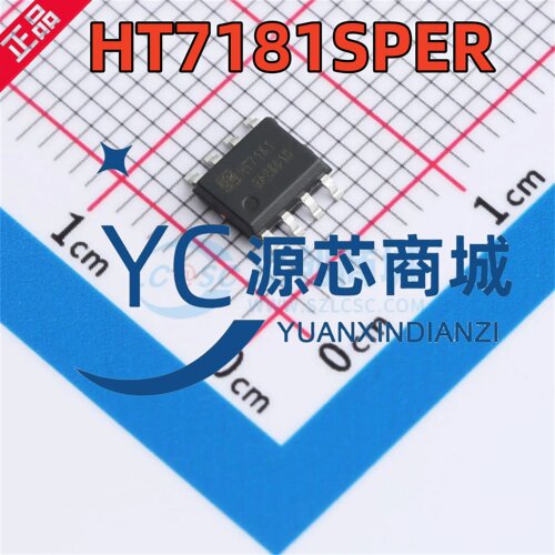 嘉兴禾润 HT7181SPER HT7181 贴片SOP8 高功率异步升压转换器芯片