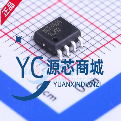 NCE新洁能 NCE4606 封装SOP8 1个N沟道+1个P沟道 MOS效应管芯片