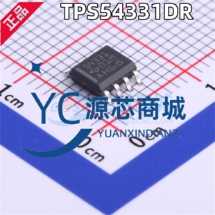 原装正品 TPS54331DR 封装SOP8 全新54331 可调降压DC电源芯片