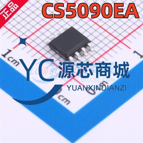 智普欣 CS5090EA ESOP8升压充电效率90% 双节锂电池升压充电芯片