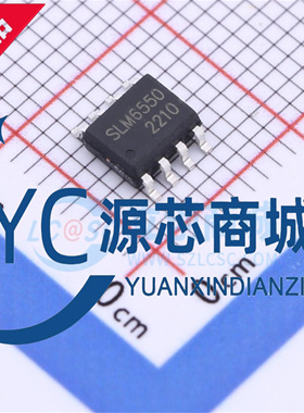 无锡松朗微 SLM6550 6500 封装ESOP8 同步降压型锂电池充电芯片