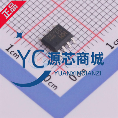 原装正品 CH32V003J4M6 封装SOP8 全新单片机芯片 MCU微控制器