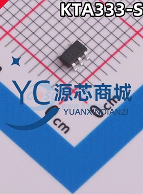 昆泰芯 KTA333-ST5 封装SOT23-5 全新微功耗 CMOS运算放大器芯片