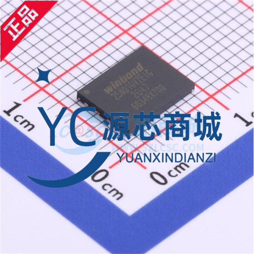 华邦 W25N01GVZEIG 封装WSON-8 全新1Gb 串行NAND闪存芯片