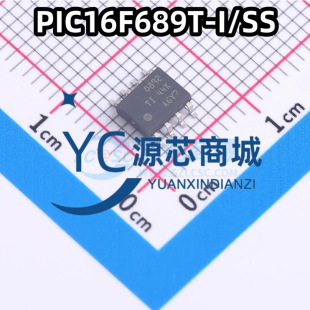 全新原装 OPA892DR 丝印0892 封装SOP8 单路运算放大器芯片