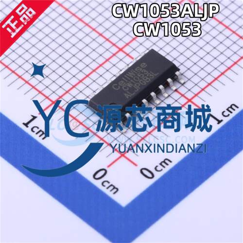 原装正品 CW1053ALJP CW1053 贴片SOP16 电池管理保护器芯片