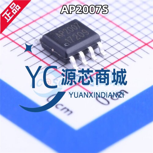 芯鹏微 AP2007SPER  AP2007S 贴片SOP8 升压开关DC-DC电源芯片