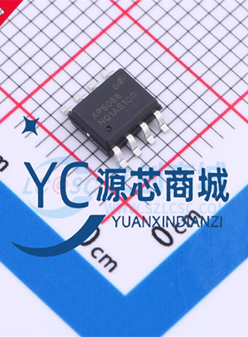 芯朋微 AP5056SPER AP5056 封装SOP8 全新1A 线性锂电池充电芯片