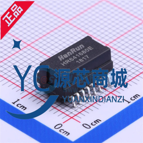 全新汉仁 HR641680E 封装SMD16P  100Base-T单端口 百兆变压器