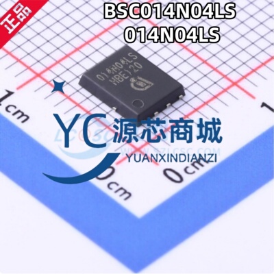 原装正品 BSC014N04LS 014N04LS 贴片TDSON-8 场效应管芯片
