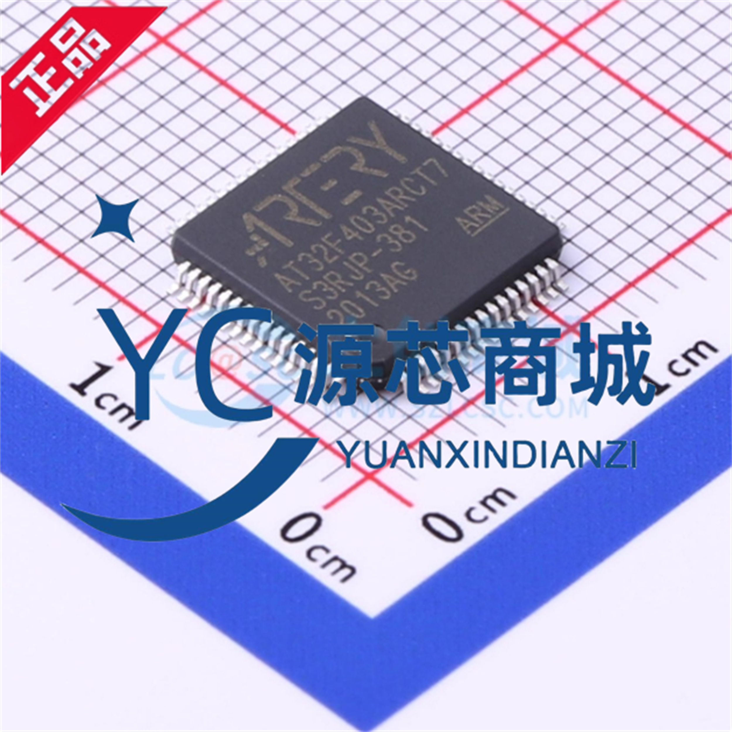 原装正品 AT32F403ARCT7封装LQFP64 32位ARM Cortex-M4内核MCU