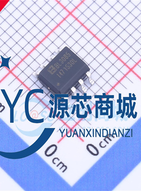上海贝岭 BL3085 I47 BL3085B BL3085N 贴片SOP8 收发芯片IC芯片