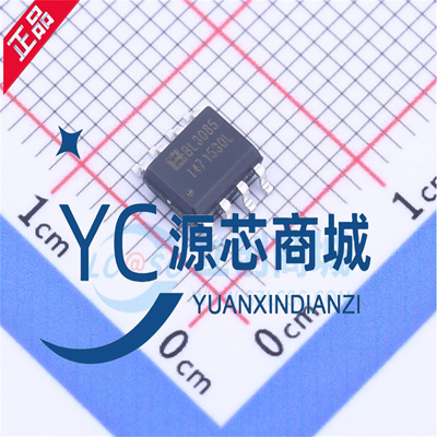 上海贝岭 BL3085 I47 BL3085B BL3085N 贴片SOP8 收发芯片IC芯片