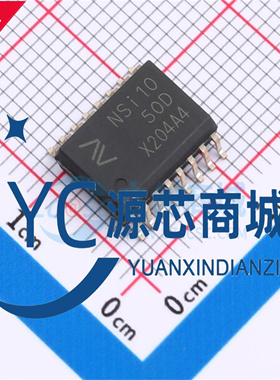 纳芯微 NSI1050 NSI1050-DSWR NSI1050-DSWR 隔离CAN收发器芯片