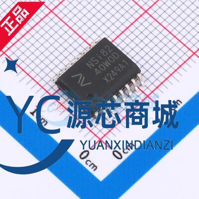 纳芯微 NSI82 NSI8240W0-DSWR 封装SOP8 全新数字隔离器芯片IC