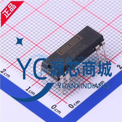 原装正品 ISO124P 封装DIP8 全新精密电检测 隔离放大器芯片