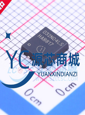 全新 032N04LS BSC032N04LS 封装TDSON-8 N沟道MOS场效应管芯片