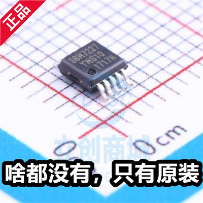 圣邦微  SGM7227YMS10G/TR 封装MSOP10 双刀双掷模拟信号开关芯片