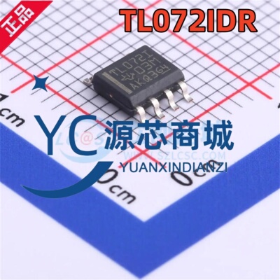 原装正品 TL072IDR 封装SOP8 全新TL072i FET输入运放放大器芯片