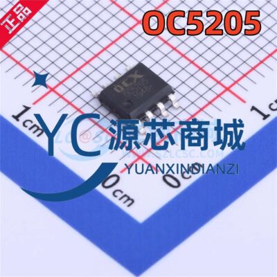OXC欧创芯 OC5205 贴片ESOP8 高端电流检测降压 LED恒流驱动器