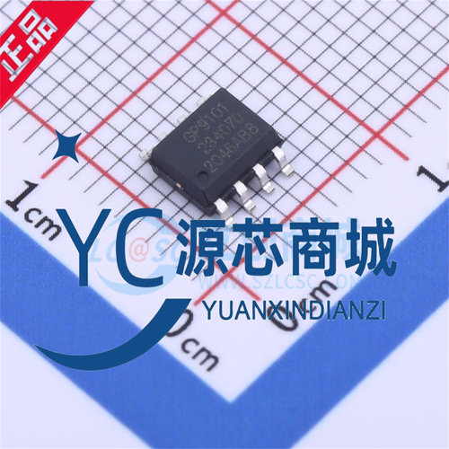 客益GP9101模数转换IC芯