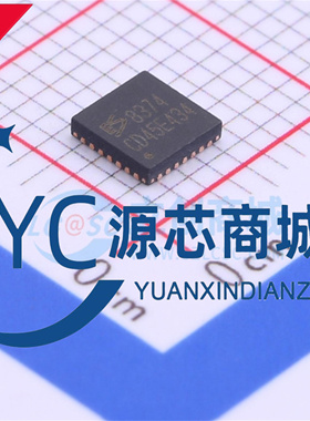 原装正品 ES8374 贴片QFN-28 全新ADC/DAC专用型 音频IC芯片