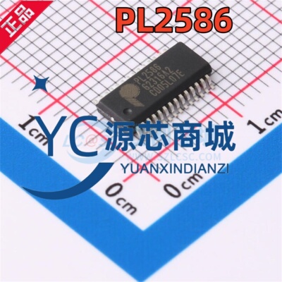 全新原装 PL2586 贴片SSOP28 PL2586 高速4端口集线器控制器芯片
