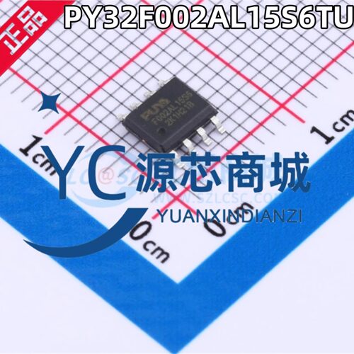 全新原装 PY32F002AL15S6TU F002AL15S6 全新32位微控制器芯片
