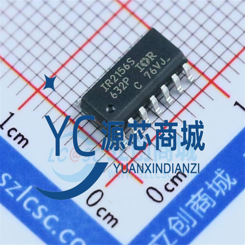 IR2156S电桥驱动器IC芯片